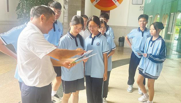 中行阳江分行走进市黄冈实验学校