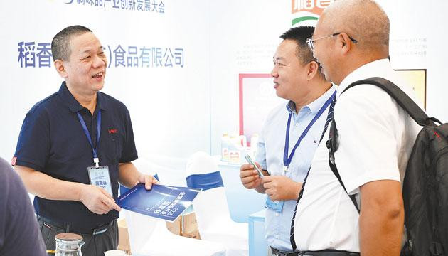 智汇阳西共谋“味”来“中国调味品之都”启新程