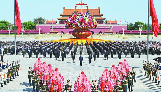 烈士纪念日向人民英雄敬献花篮仪式在京隆重举行