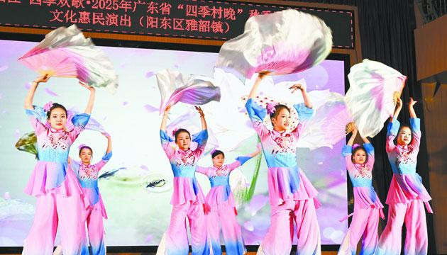 展示乡村新貌  抒发家国情怀