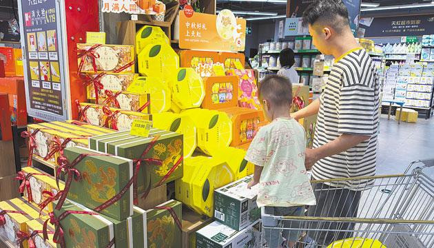 “团圆经济”持续升温