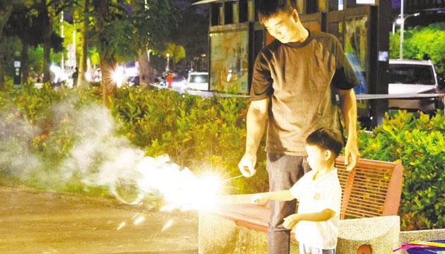 【双节】假期乐趣多