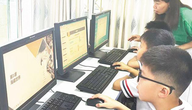 让孩子在“玩中学”“做中学”