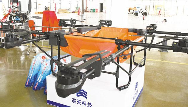 阳东区发布低空经济高质量发展行动方案与合山机场专项规划