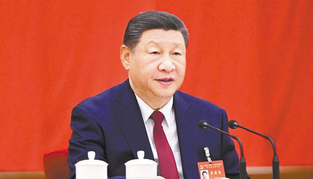 中共二十届四中全会在京举行