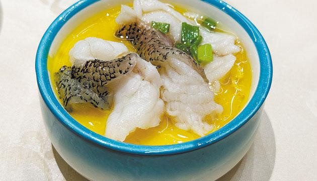 鲜香的一鱼三味