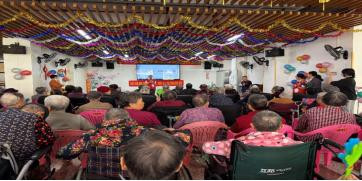 广发银行阳江分行开展养老反诈金融教育宣传活动