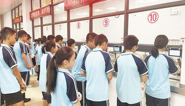 数字新生活  幸福润万家