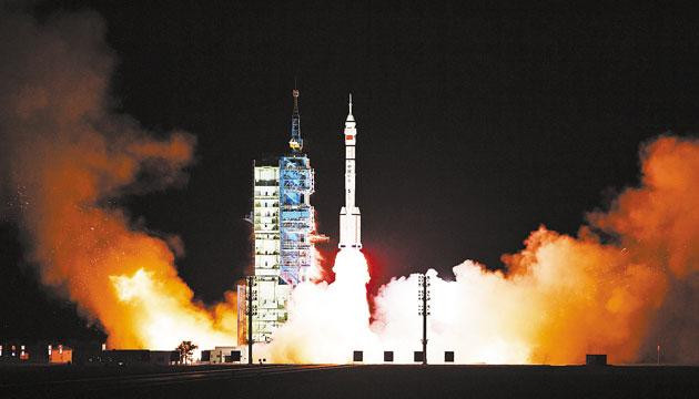 神舟二十一号载人飞船成功发射