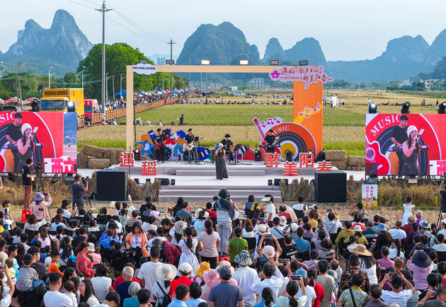 马兰稻田音乐会开唱