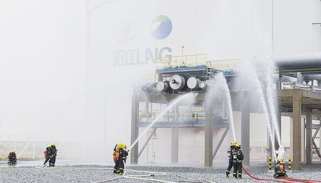 阳江液化天然气公司开展LNG接收站泄漏火灾事故综合应急演练