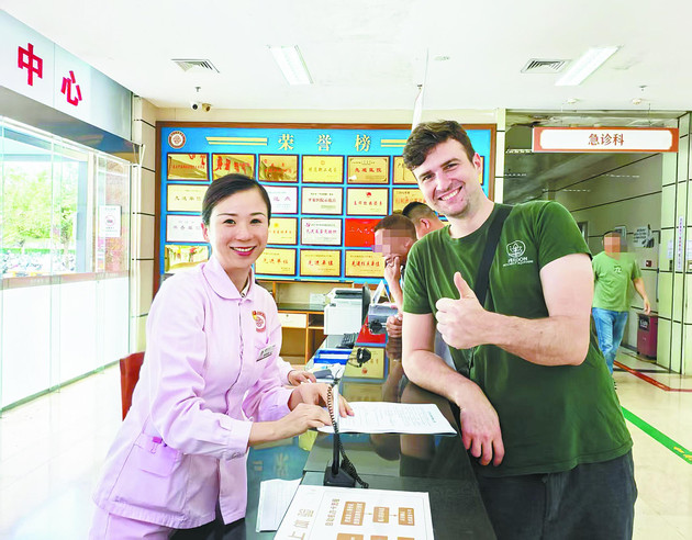 市中医医院客服中心团队护航患者就医，全年服务群众超10万人次