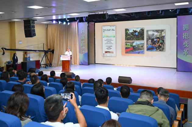 阳江市庆祝第26个中国记者节新闻工作者交流分享会举行