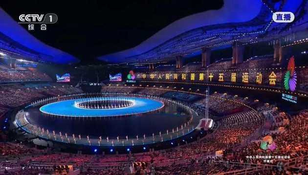 惊艳亮相！十五运会开幕式暖场表演展现岭南特色