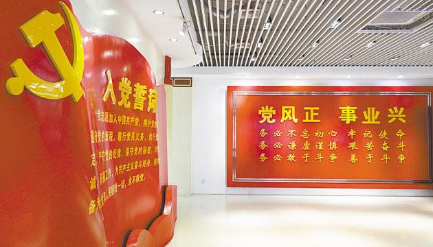 筑建廉洁教育基地矩阵 厚植崇廉尚洁文化土壤