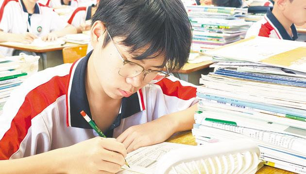 阳江中考改革锚定全面素养培育
