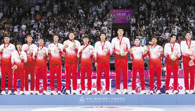 广东男篮赢得全运会冠军