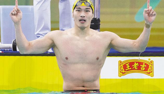 四连冠，徐嘉余“未赢够”