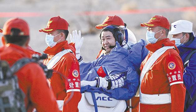 陈冬刷新中国航天员在轨驻留总时长纪录