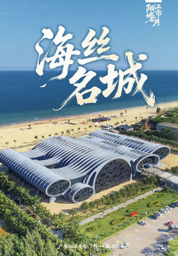 朋友圈设置超800年可见