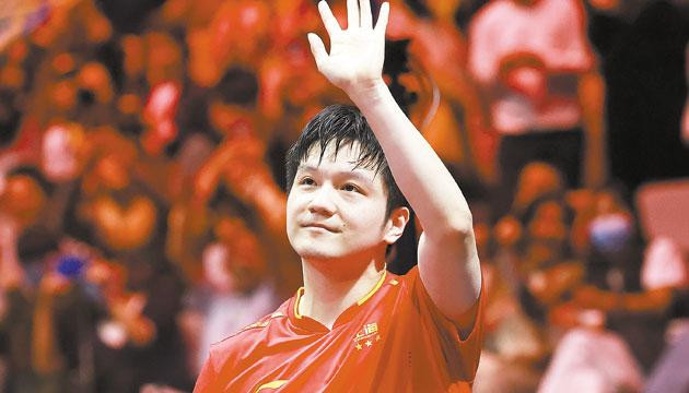 樊振东夺金王曼昱卫冕