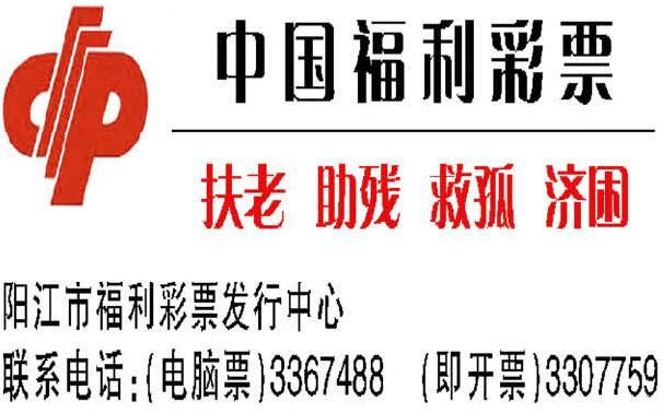 社保基金共筑民生保障基石