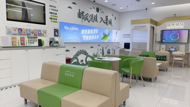 “五星级”暖心守护：邮储银行阳江市分行解锁适老化金融服务新范式