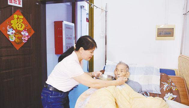 阳江全国“敬老爱老助老模范人物”先进事迹