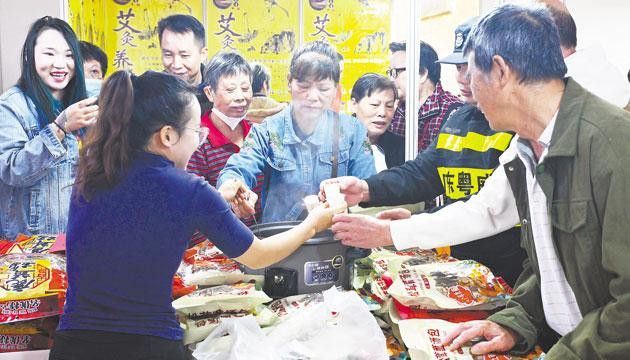 2025年江城区农产品线下展销会开幕