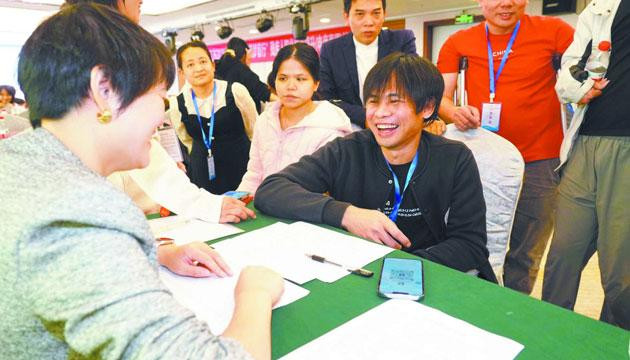 阳江市2025年残疾人专场招聘会举行