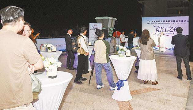 “潮升明月情系海丝——阳江之夜”音乐会在海陵岛举行