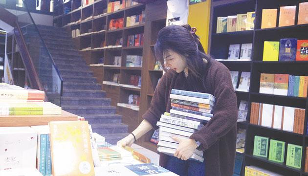 网文先锋“宝爷”开启全新阅览模式