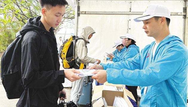 海陵岛马拉松赛前领物工作结束