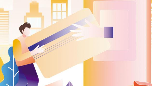 多家地方银行“开门红”首要任务依然是揽储