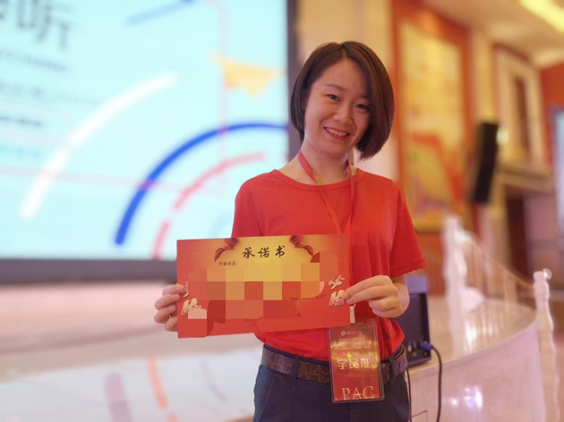 “沪漂”姑娘五年扎根路：保单里的“慢功夫”浇灌出城市繁花