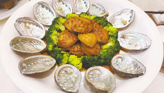 鲍鱼的家常做法