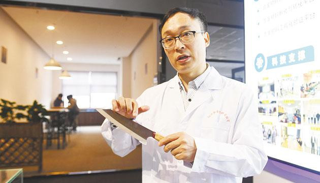 阳江合金材料实验室袁胜福带领团队攻克行业“卡脖子”难题