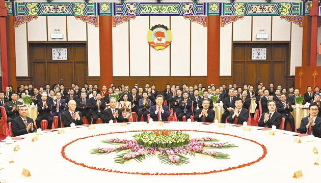 全国政协举行新年茶话会