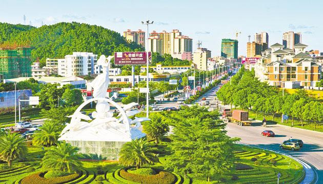 未来五年，阳东的“任务清单”来了！