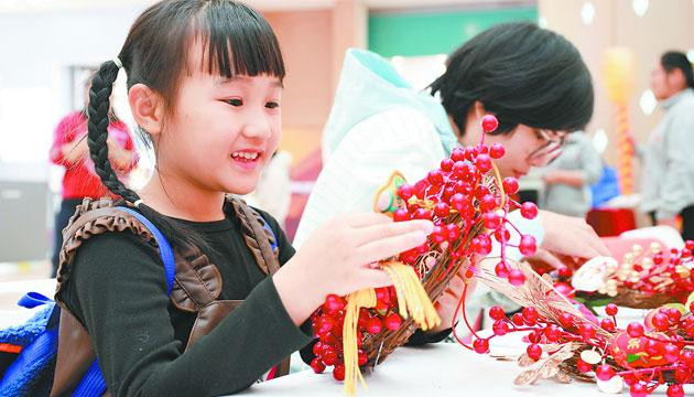 传承传统文化  营造节日氛围