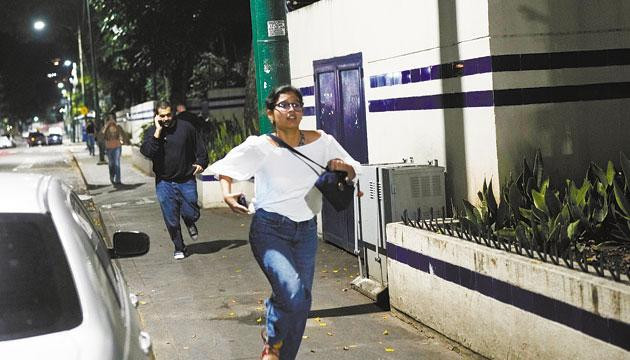 美国突袭委内瑞拉抓获马杜罗