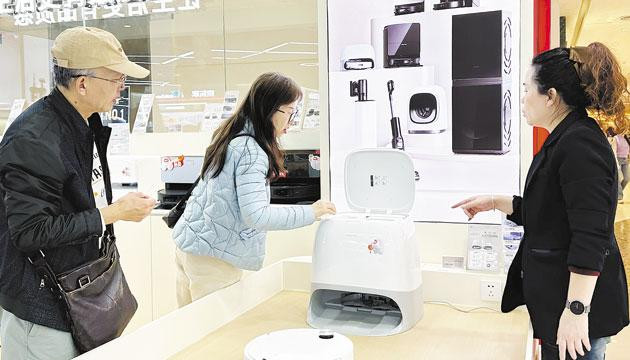 大件家电和智能数码产品受青睐