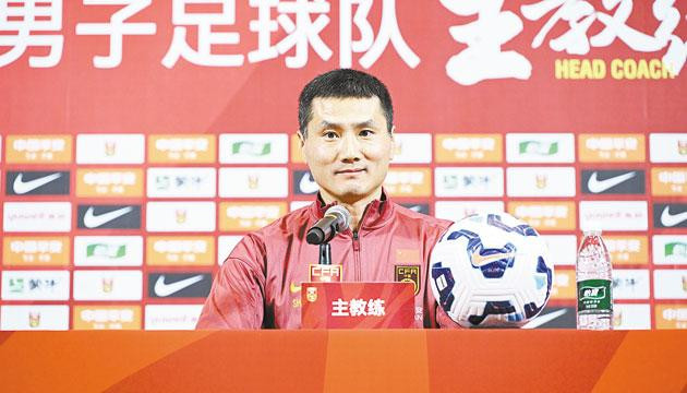 坚定信心 目标世界杯