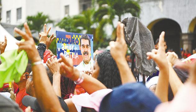 委内瑞拉动荡背后的华尔街“资本账”