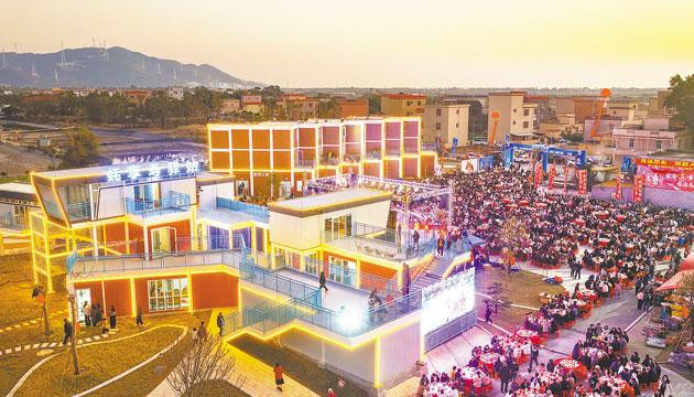 向山海阳东 ，  赴寻鲜之约