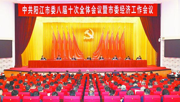 以“提质服务年”为工作主线确保“十五五”开好局起好步