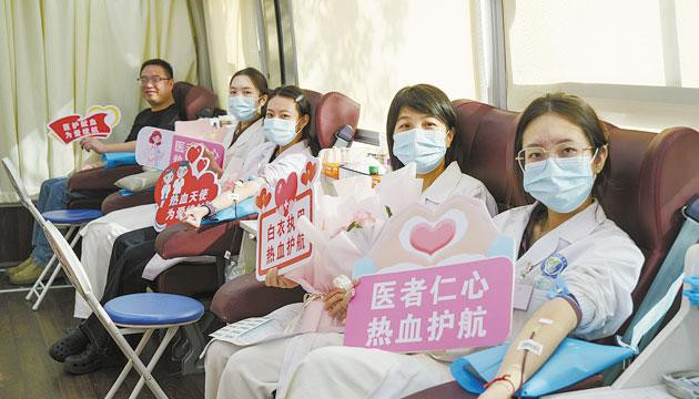 阳江启动卫生健康系统医务人员献血月活动