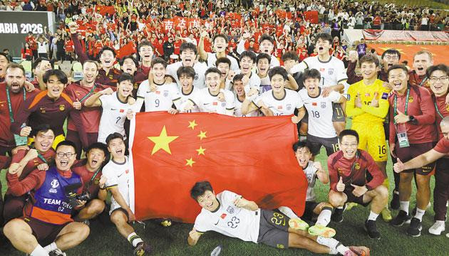 中国足球，期待更多胜利！