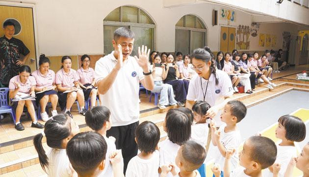 阳江核电为东平镇引入“学科提质”教育赋能项目
