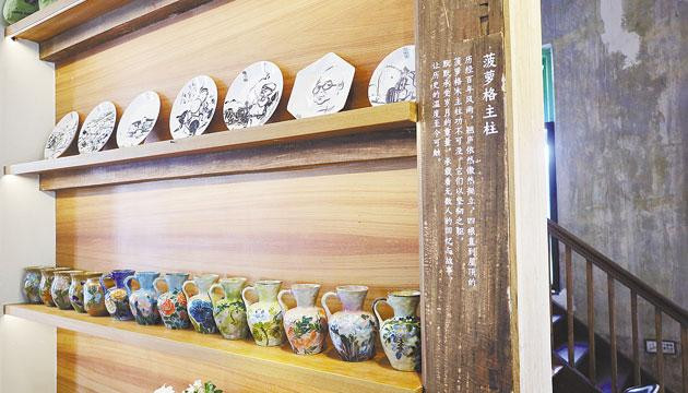 时光印记里的台山翘庐